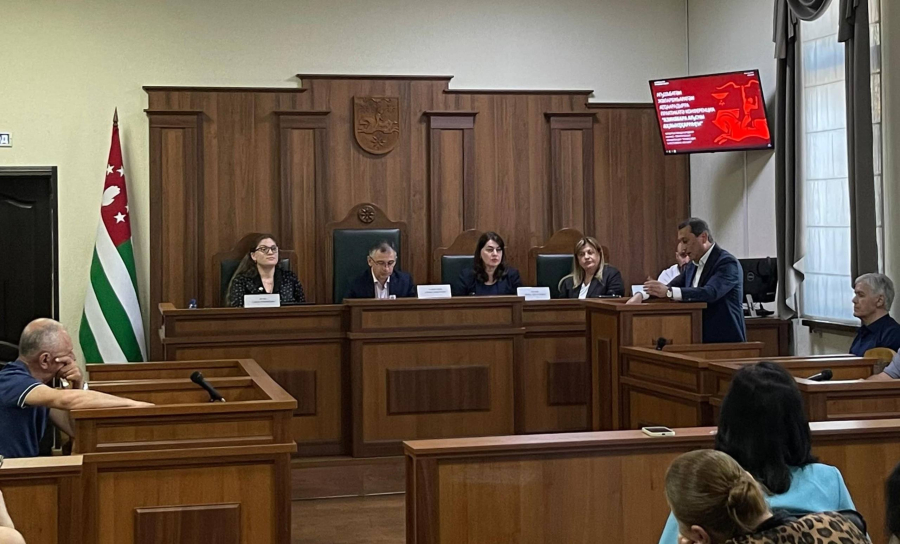 11 июня 2026 года в Верховном суде состоялось внеочередное собрание судей Республики Абхазия.