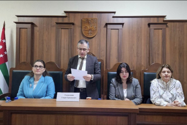 22 января 2026 года в здании Верховного суда Республики Абхазия состоялось внеочередное Собрание судей Республики Абхазия.